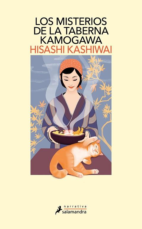 Los misterios de la taberna Kamogawa | 9788419346025 | HISASHI KASHIWAI