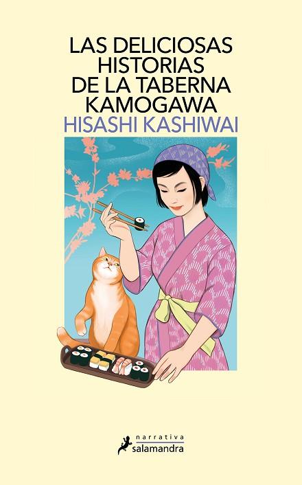 DELICIOSAS HISTORIAS DE LA TABERNA KAMOG | 9788419346001 | HISASHI KASHIWAI