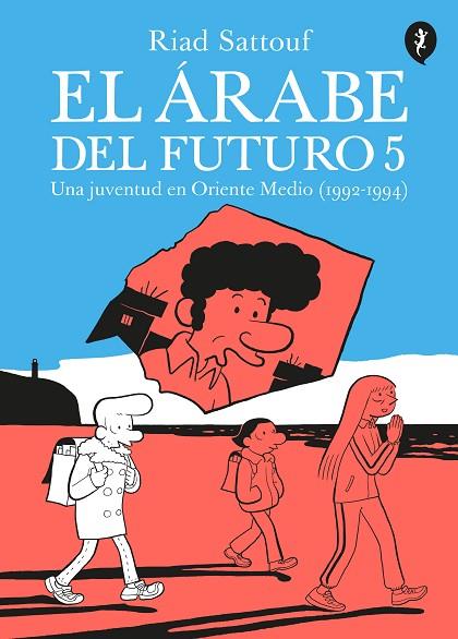 EL ÁRABE DEL FUTURO 05 | 9788418347665 | RIAD SATTOUF