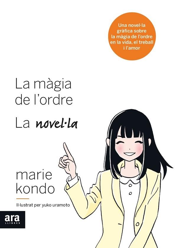 LA MAGIA DE L'ORDRE  | 9788416915590 | MARIE KONDO & YUKO URAMOTO