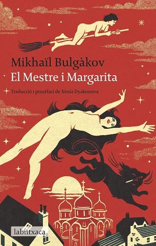 El Mestre i Margarita | 9788419971203 | Mikhail Bulgakov