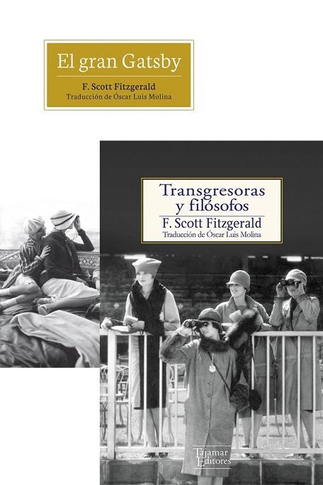 EL GRAN GATSBY & TRANSGRESORAS Y FILOSOFOS  | 9789569043420 | F. SCOTT FITZGERALD