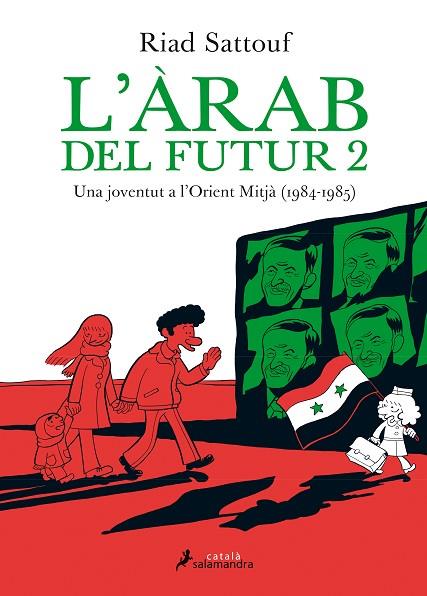L'ARAB DEL FUTUR 2 | 9788416310142 | RIAD SATTOUF