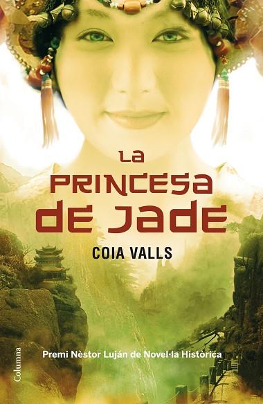 LA PRINCESA DE JADE | 9788466411196 | COIA VALLS