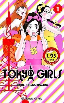 SM Tokyo Girls 01 | 9788411408394 | Akiko Higashimura