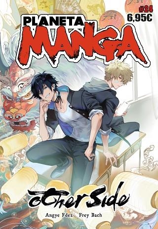 Planeta Manga 24 | 9788411611848 | VV.AA.