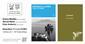 Duet narrativa/poesia FERIT DE MORT i L'ESTRANY - 