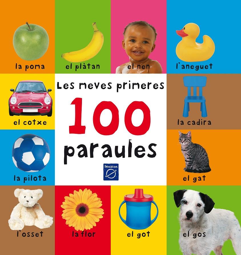 LES MEVES PRIMERES 100 PARAULES | 9788448823252 | VARIOS AUTORES