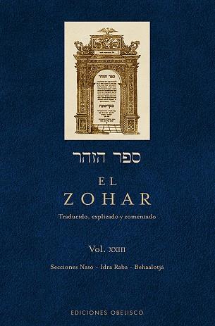 EL ZOHAR 23 | 9788491112440 | RABI SHIMON BAR IOJAI