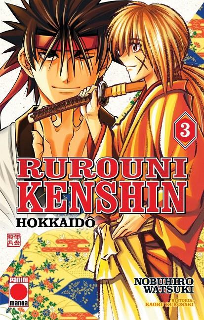 RUROUNI KENSHIN HOKKAIDO 03 | 9788411017565 | NOBUHIRO WATSUKI