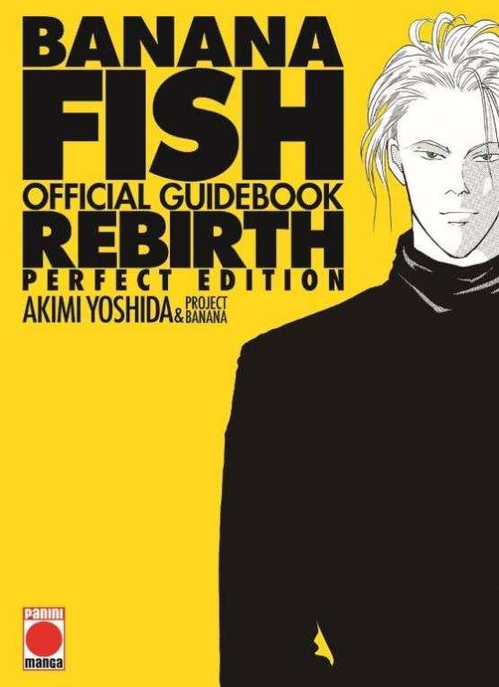 BANANA FISH REBIRTH OFFICIAL GUIDEBOOK | 9788411506175 | AKIMI YOSHIDA & PROJECT BANANA