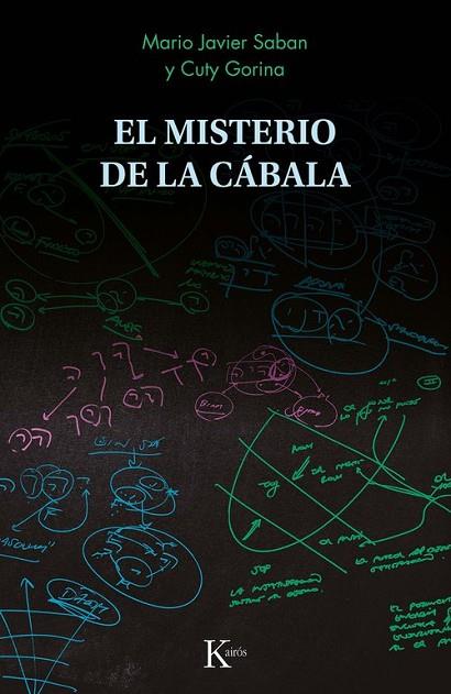 El Misterio de la cabala | 9788411212373 | Mario Javier Saban