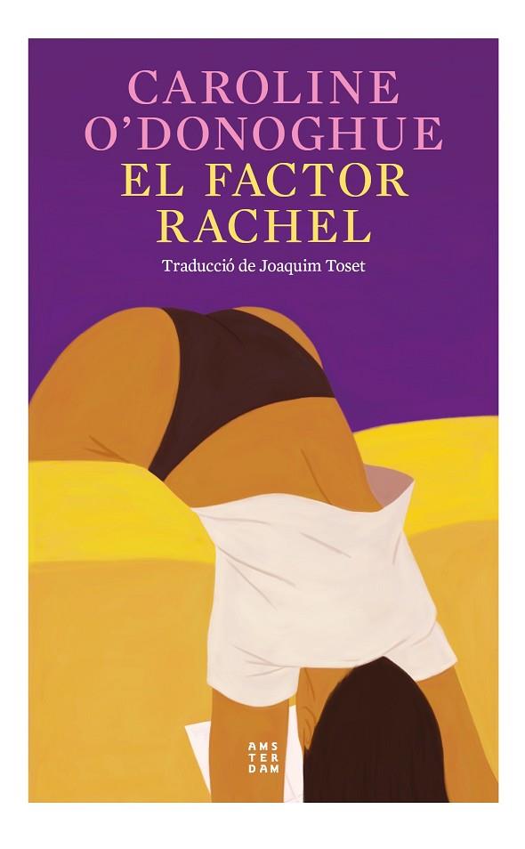 El factor Rachel - 