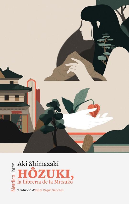 HÔZUKI LA LLIBRERIA DE LA MITSUKO | 9788419735188 | AKI SHIMAZAKI