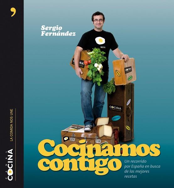 COCINAMOS CONTIGO | 9788484609605 | SERGIO FERNANDEZ
