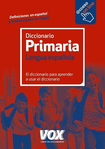 DICCIONARIO DE PRIMARIA | 9788499742106 | VVAA