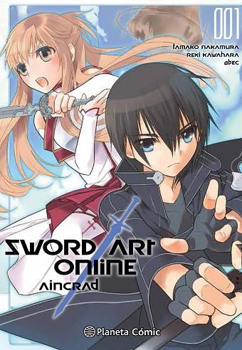 SWORD ART ONLINE AINCRAD 1 | 9788416636099 | KAWAHARA, REKI & NAKAMURA, IAMAKO