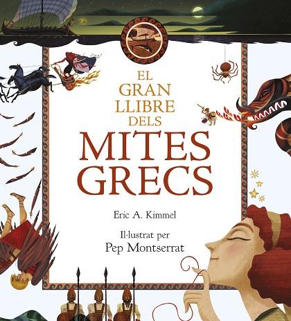 EL GRAN LLIBRE DELS MITES GRECS | 9788416519712 | KIMMEL, ERIC A.