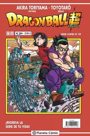 Dragon Ball Super Serie Roja 250 | 9788413410128 | Akira Toriyama & Toyotaro
