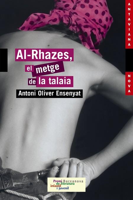 AL-RHAZES EL METGE DE LA TALAIA | 9788448919375 | OLIVER ENSENYAT, ANTONI