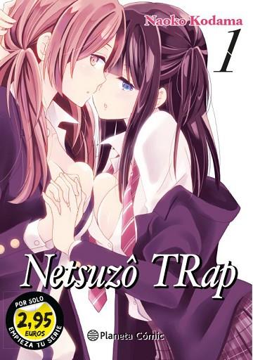 SM NTR Netsuzo Trap 01 | 9788413421391 | Naoko Kodama