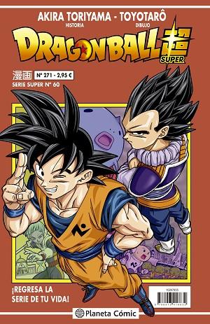 Dragon Ball Serie Roja 271 | 9788413416632 | Akira Toriyama