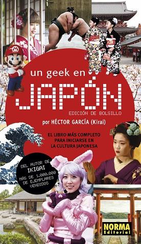 UN GEEK EN JAPON | 9788467939552 | HECTOR GARCIA 