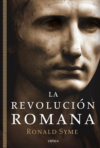 REVOLUCION ROMANA, LA | 9788498921441 | SYME, RONALD