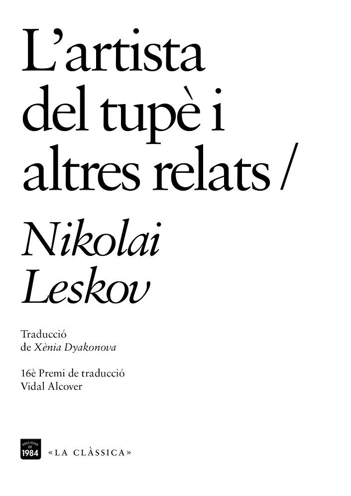 L'ARTISTA DEL TUPE I ALTRES RELATS | 9788416987696 | NIKOLAI LESKOV