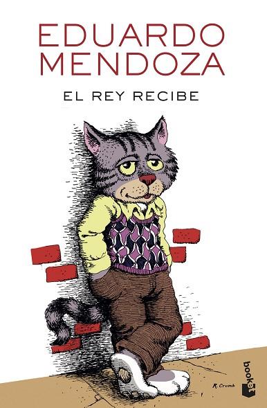 EL REY RECIBE | 9788432236440 | EDUARDO MENDOZA
