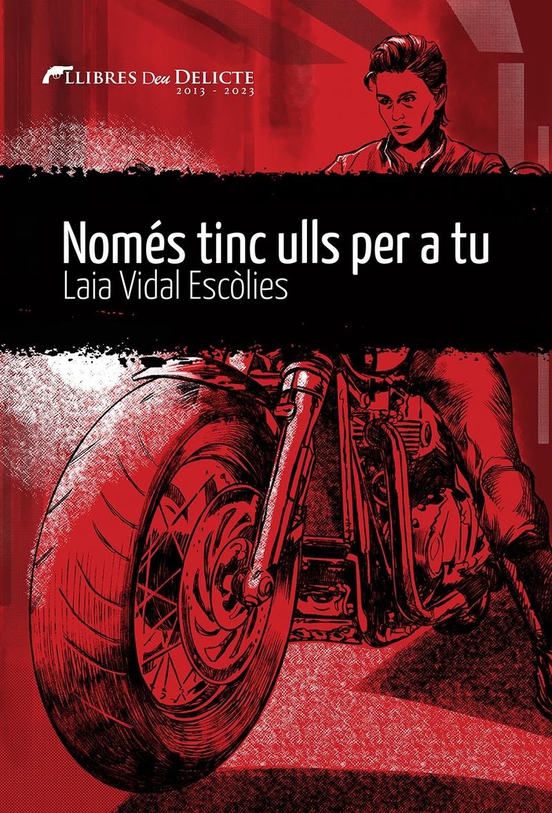NOMÉS TINC ULLS PER A TU | 9788419415134 | LAIA VIDAL ESCÒLIES