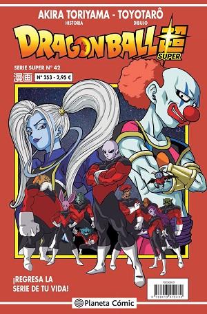 Dragon Ball Super Serie Roja 253 | 9788413415024 | Akira Toriyama