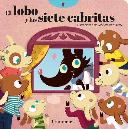 EL LOBO Y LAS SIETE CABRITAS | 9788408209713 | MARIAM BEN-ARAB CANELA