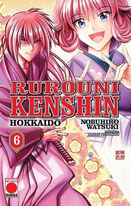 RUROUNI KENSHIN HOKKAIDO 06 | 9788411504232 | NOBUHIRO WATSUKI & KAWORU KUROSAKI