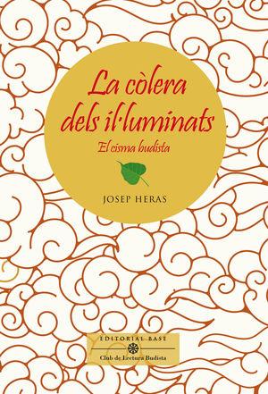 LA CÓLERA DELS IL·LUMINATS | 9788417759834 | JOSEP HERAS