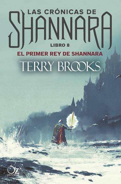 EL PRIMER REY DE SHANNARA | 9788417525026 | TERRY BROOKS