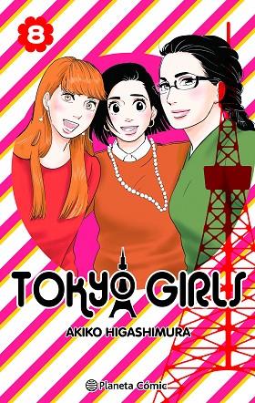 Tokyo Girls 08 | 9788411403207 | Akiko Higashimura