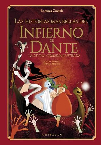 Las historias más bellas del infierno de Dante | 9788412586053 | Lorenza Cingoli