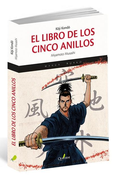 EL LIBRO DE LOS CINCO ANILLOS  | 9788494716911 | MIYAMOTO MUSASHI
