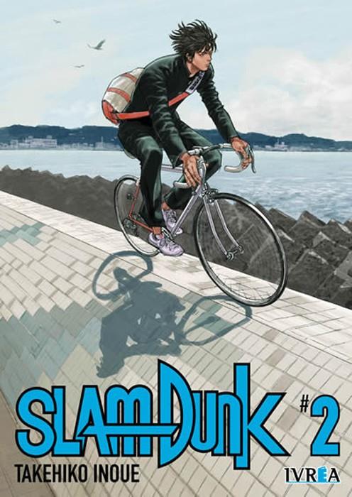 SLAM DUNK 02 | 9788419600639 | TAKEHIKO INOUE