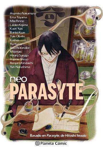 Neo Parasyte F | 9788413411071 | Hitoshi Iwaaki