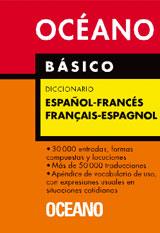 DICCIONARIO BASICO ESPAÑOL-FRANCES, FRANÇAIS-ESPAGNOL | 9788449420245 | AAVV