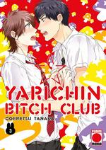 YARICHIN BITCH CLUB 03 | 9788411013734 | TANAKA OGERETSU