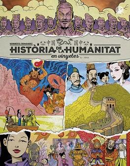 Historia de la humanitat en vinyetes Xina | 9788410031982 | NORBERTO FERNANDEZ