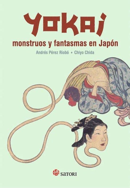 YOKAI MONSTRUOS Y FANTASMAS EN JAPÓN | 9788494239076 | PEREZ RIOBO,ANDRES