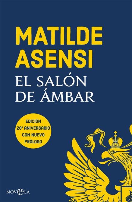 EL SALON DE AMBAR | 9788491645276 | MATILDE ASENSI