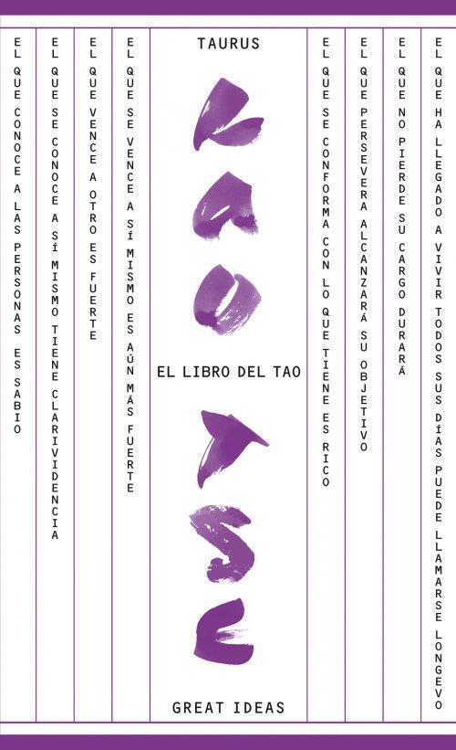 EL LIBRO DEL TAO  | 9788430609307 | LAO TSE 
