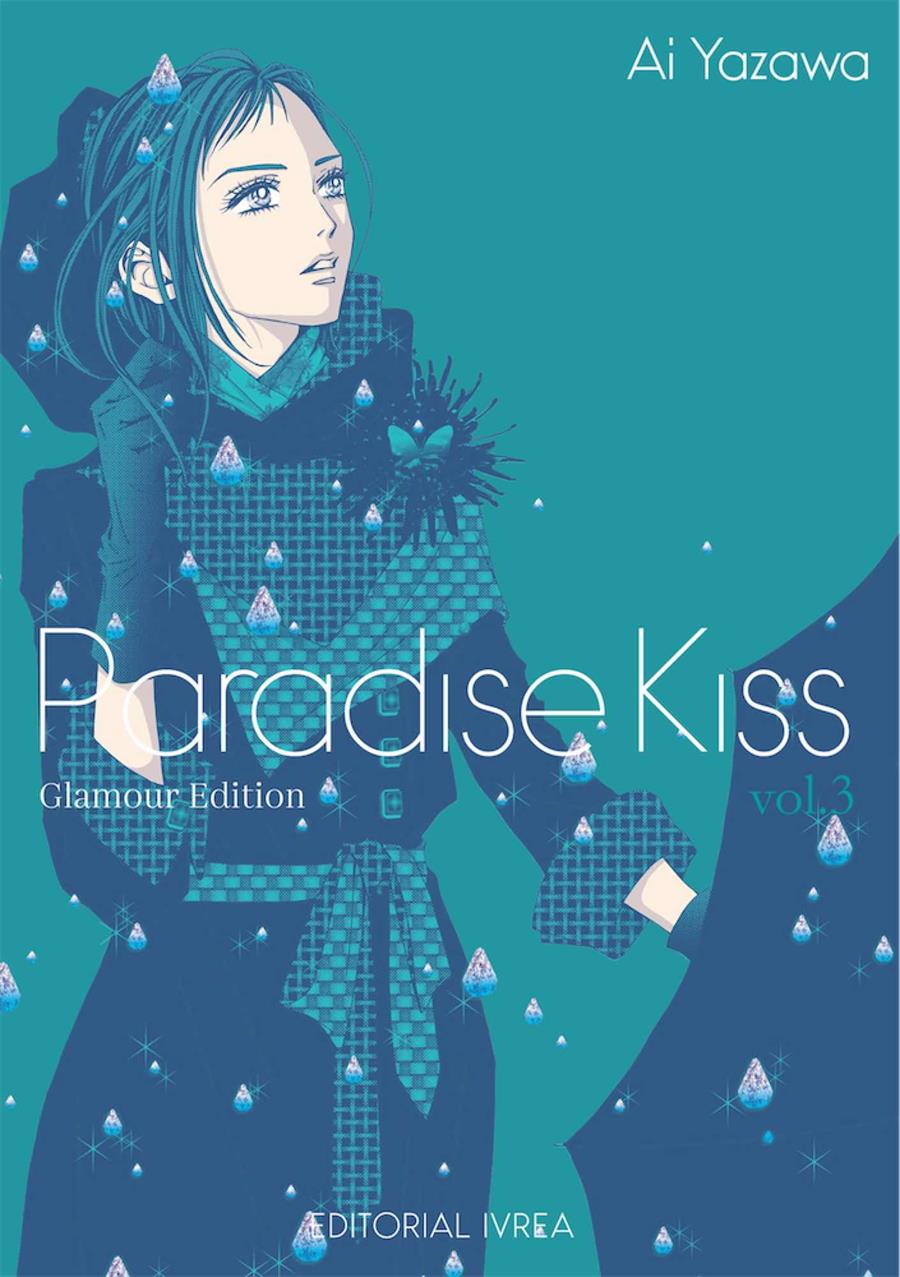 PARADISE KISS GLAMOUR EDITION 03 | 9788419185662 | AI YASAWA
