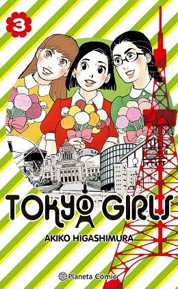 Tokyo Girls 03 | 9788491748519 | Akiko Higashimura
