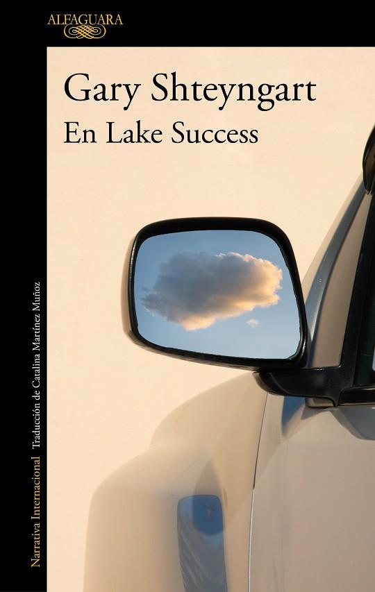 EN LAKE SUCCESS | 9788420438955 | GARY SHTEYNGART
